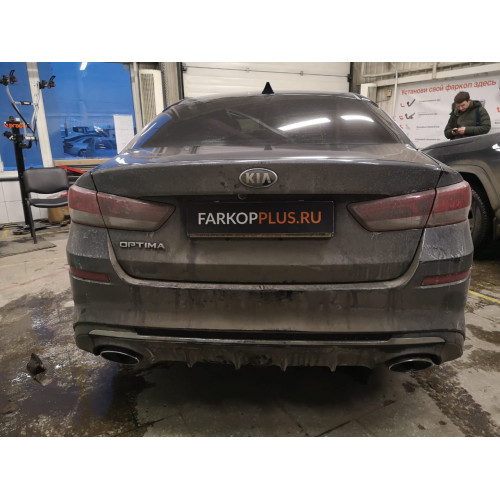 Фаркоп ARAGON на KIA Optima 2016–  Арт. E3013BV 