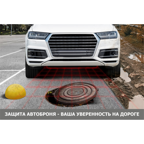 Защита Картера двигателя, КПП АвтоБроня для Chery Kimo (A1) 2007-2014, Сталь 45778 мм - Арт. 111.00903.2