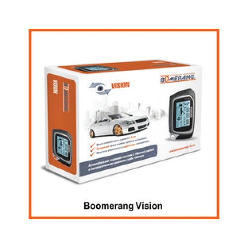 Автосигнализация Boomerang Vision