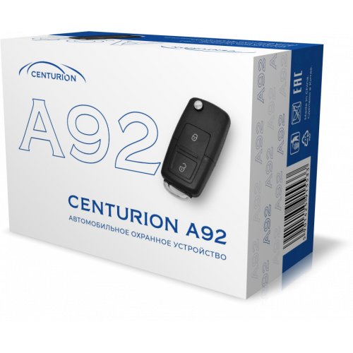 Автосигнализация Centurion A92