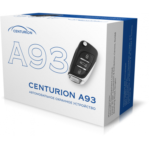 Автосигнализация Centurion A93