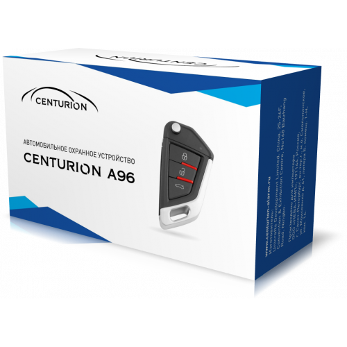Автосигнализация Centurion A96