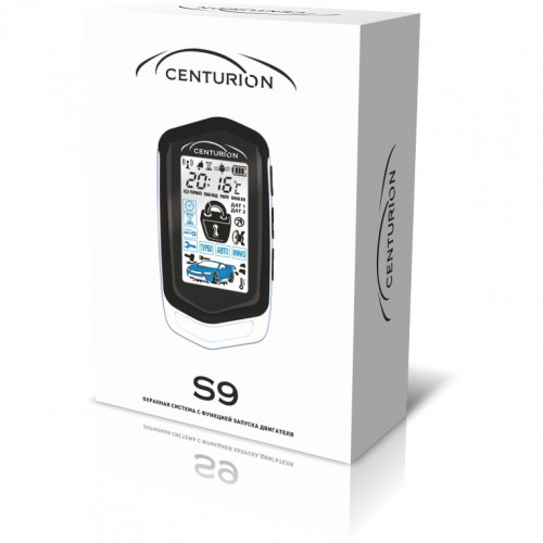 Автосигнализация Centurion S9