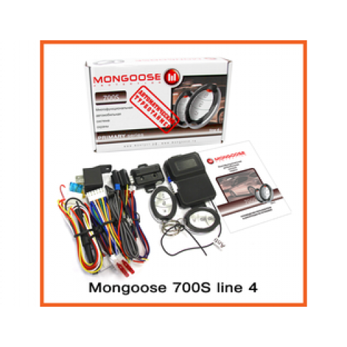Автосигнализация Mongoose 700S line 4