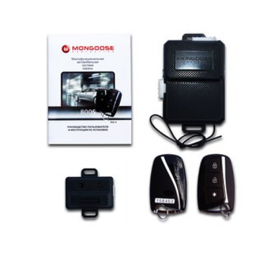 Автосигнализация Mongoose 800S line 4