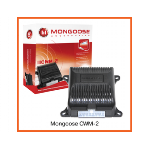Модуль управления стеклоподъёмниками Mongoose CWM-2