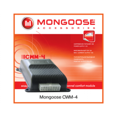 Модуль управления стеклоподъёмниками Mongoose CWM-4
