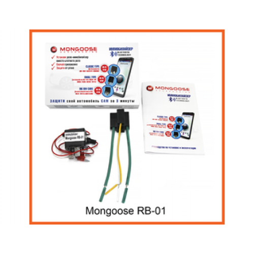 Bluetooth-иммобилайзер Mongoose RB-01