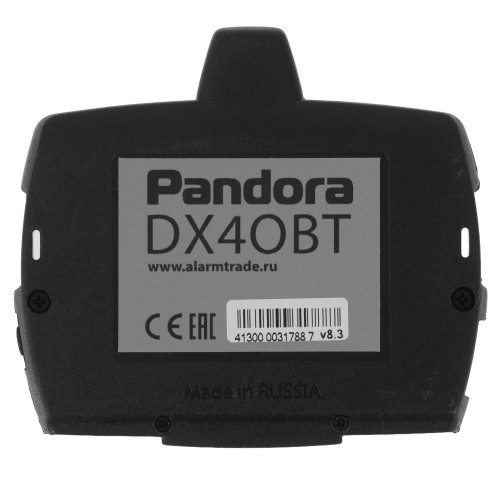Автосигнализация Pandora DX-40BT