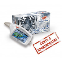 Автосигнализация Scher Khan Magicar 5