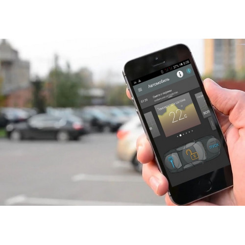 Автосигнализация с GSM- и Bluetooth-управлением SCHER-KHAN MOBICAR 3
