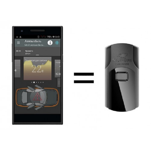 Автосигнализация с GSM- и Bluetooth-управлением SCHER-KHAN MOBICAR 3