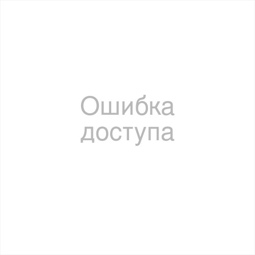 Автосигнализация StarLine A63 v2