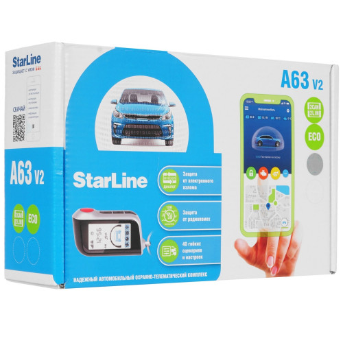 Автосигнализация StarLine A63 v2 2CAN+2LIN ECO