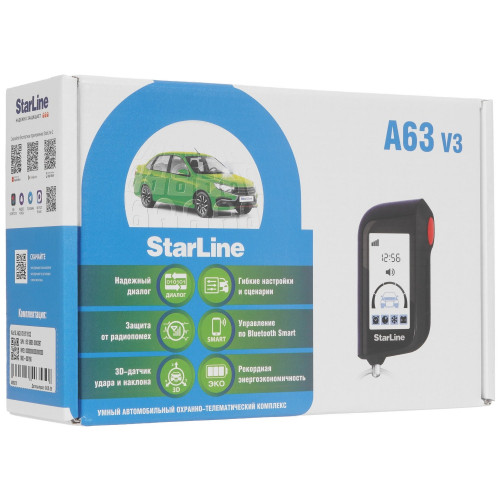 Автосигнализация StarLine A63 v3 BT ECO
