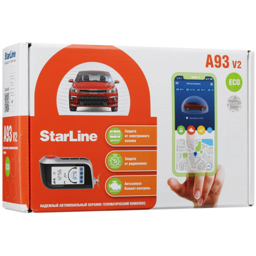 Автосигнализация StarLine A93 v2 ECO