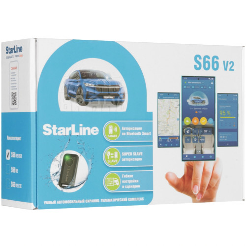 Автосигнализация StarLine S66 v2 ECO
