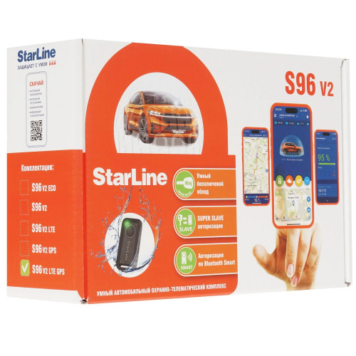 Автосигнализация StarLine S96 v2 LTE GPS